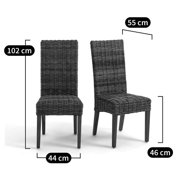 Καρέκλες με πλέξη kubu και ψηλή πλάτη, INQALUIT (σετ των 2)