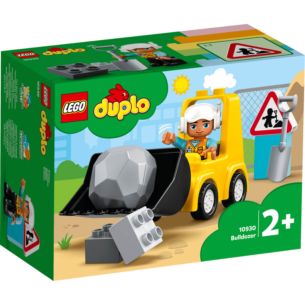 ΠΑΙΔΙ | Παιχνίδια | LEGO | DUPLO 10930 Bulldozer