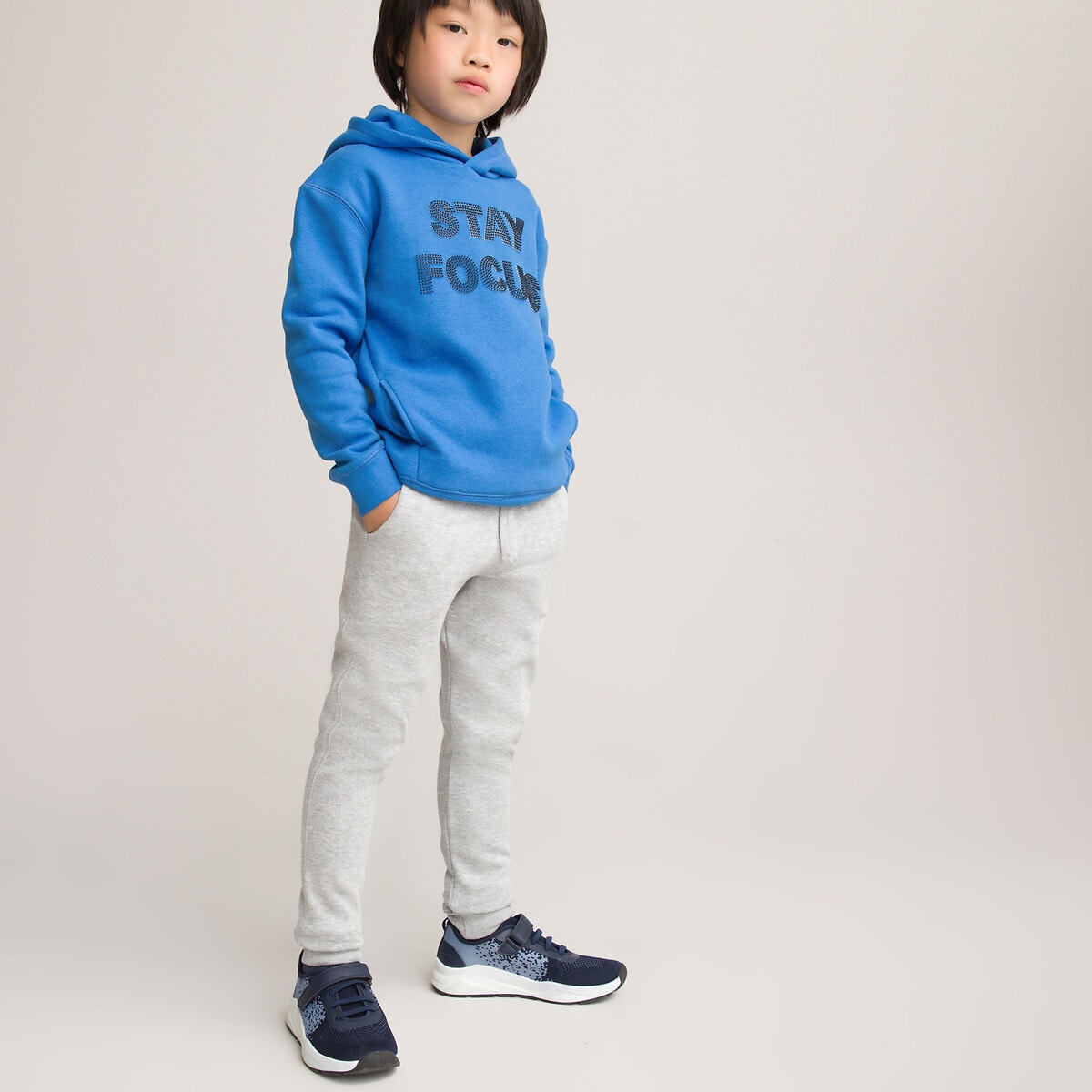 Παντελόνι φόρμας από φανέλα