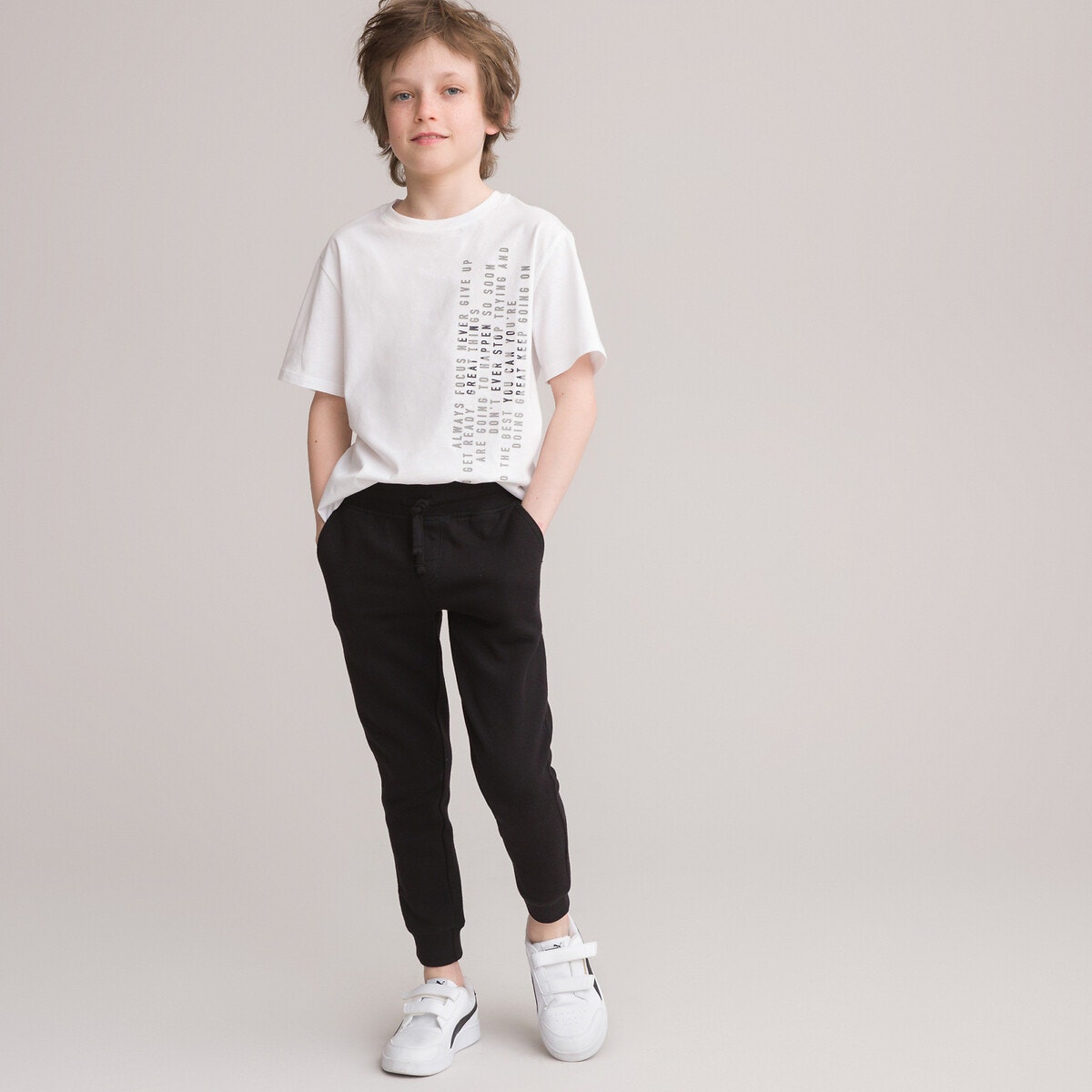 Παντελόνι φόρμας από φανέλα