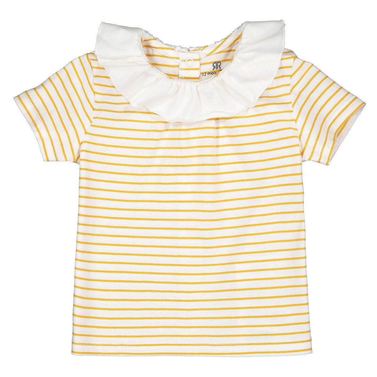 ΠΑΙΔΙ | Βρεφικά | Μπλούζες & Πουκάμισα | T-shirts Ριγέ μπλούζα με στρογγυλό γιακά από βιολογικό βαμβάκι, 1 μηνός - 2 ετών