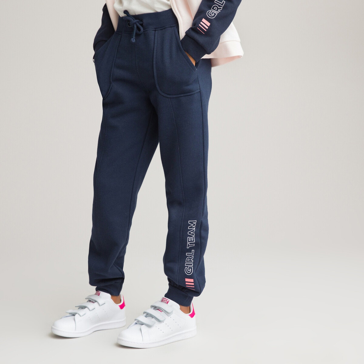 Παντελόνι φόρμας από φανέλα