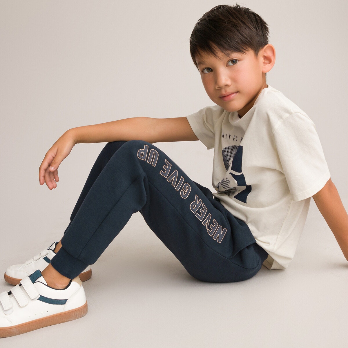 Παντελόνι φόρμας από φανέλα