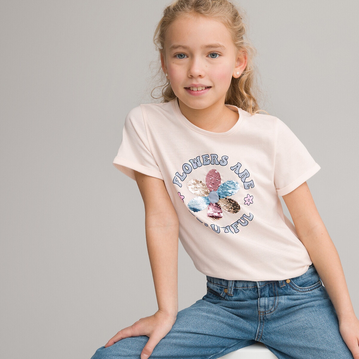 Κοντομάνικη μπλούζα με πούλιες διπλής όψης