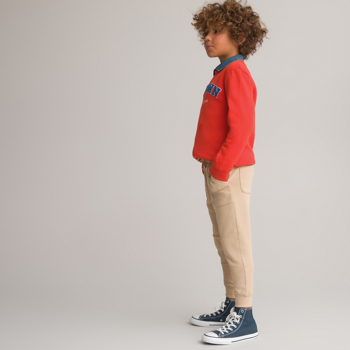 Παντελόνι jogpant