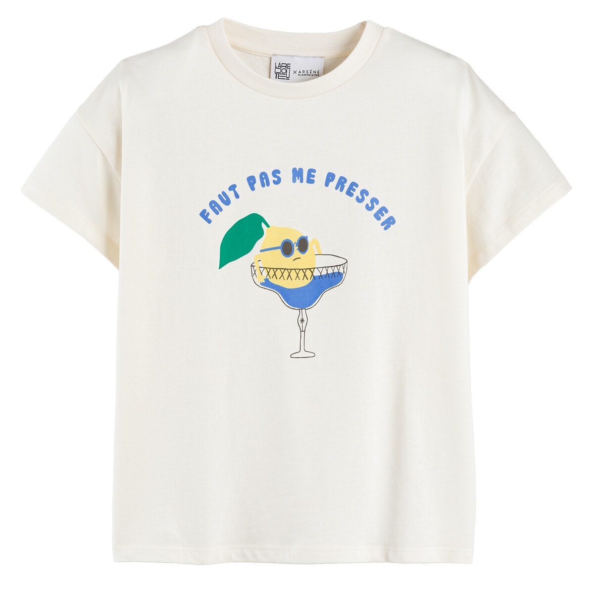 Κοντομάνικη μπλούζα με μήνυμα