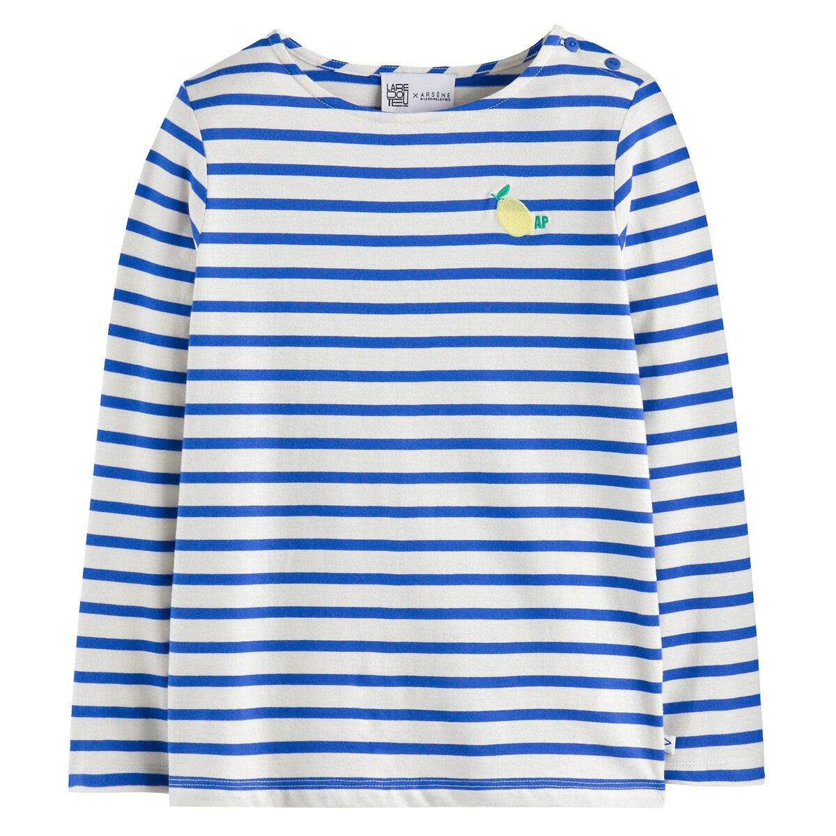 Κοντομάνικο T-shirt με ρίγες