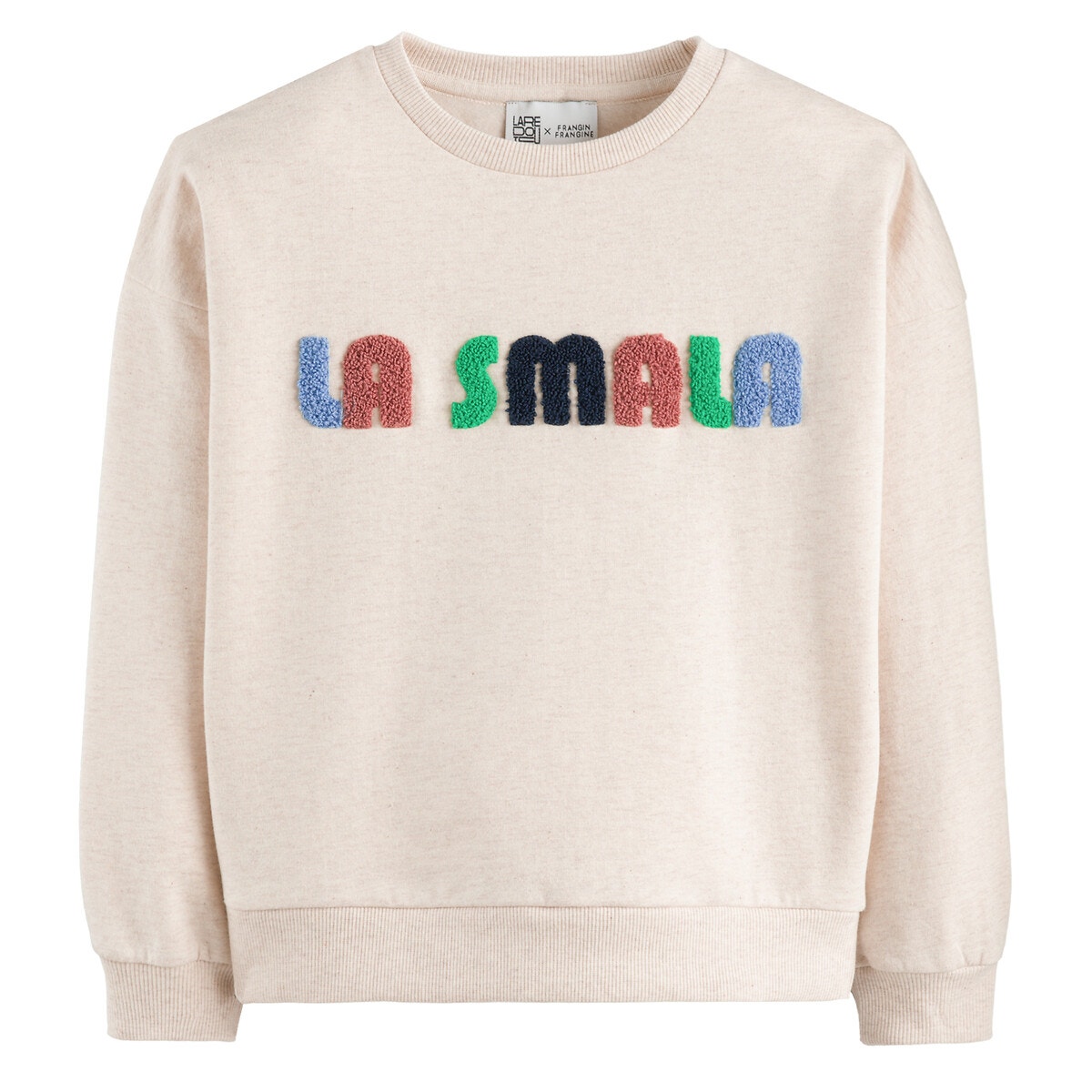 Φούτερ από φανέλα