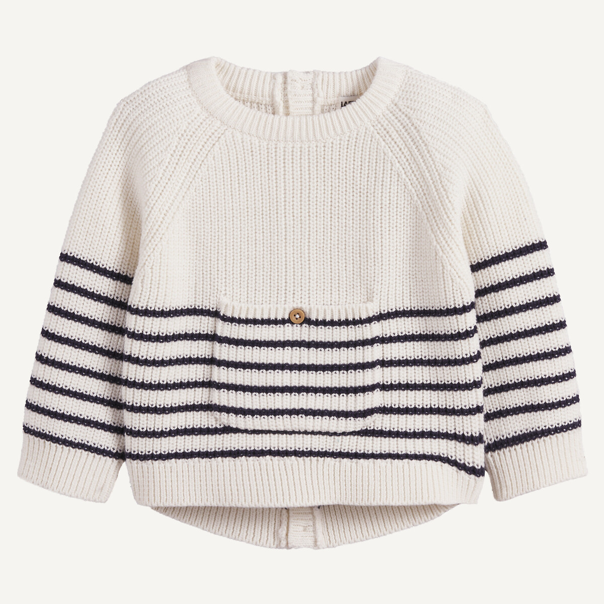 Χοντρό πλεκτό με στρογγυλή λαιμόκοψη και κουμπιά πίσω