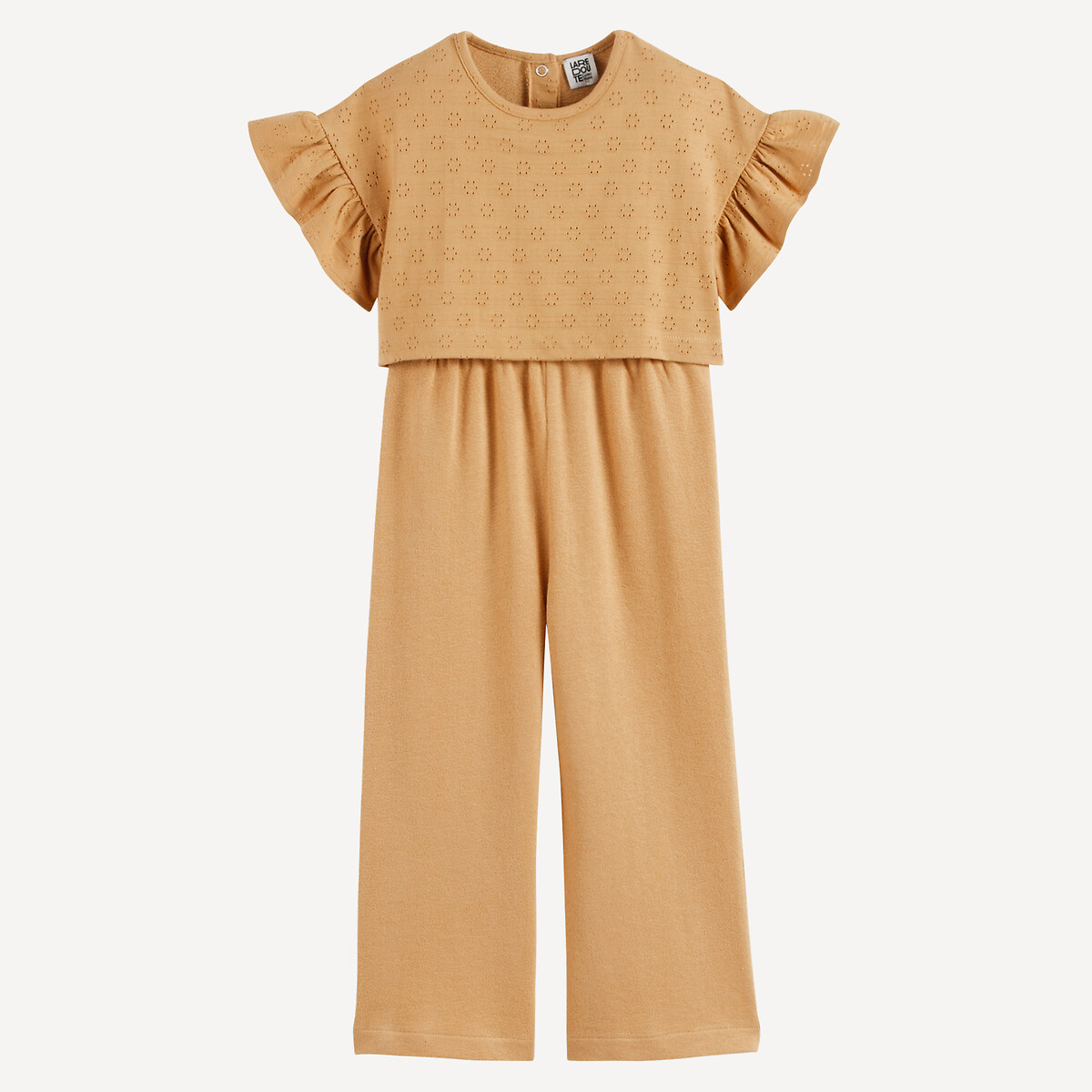 La Redoute Collections Ολόσωμη φόρμα 2 σε 1 με κέντημα