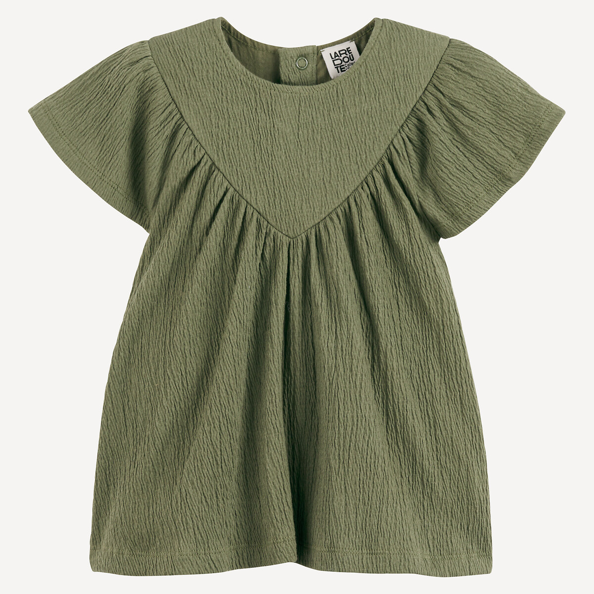 La Redoute Collections Μπλούζα με μανίκια πεταλούδα
