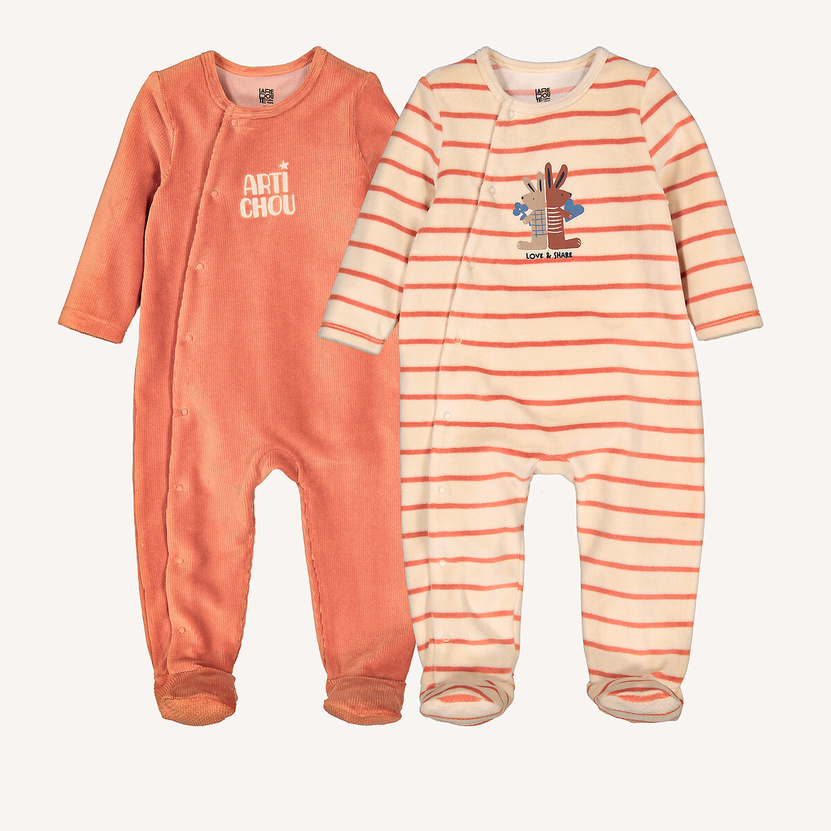 Σετ 2 φορμάκια