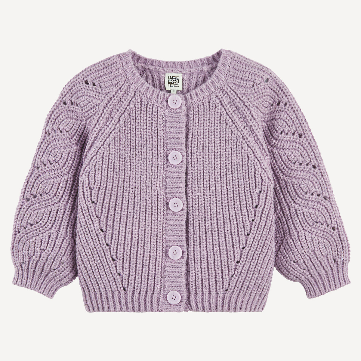 La Redoute Collections Ζακέτα με στρογγυλή λαιμόκοψη