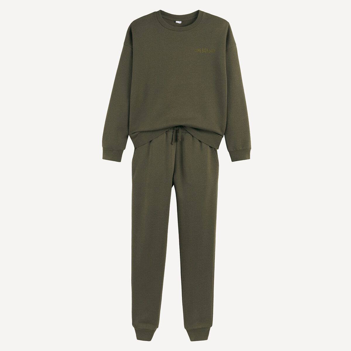 Πυτζάμα από τζέρσεϊ