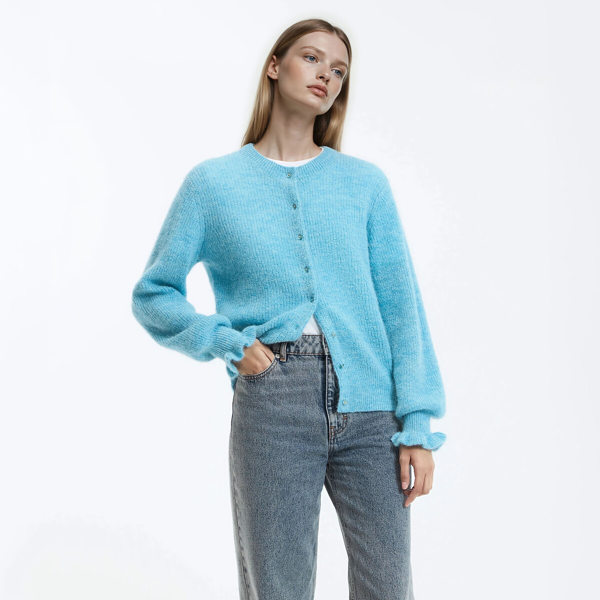 La Redoute Collections Ζακέτα με κουμπιά