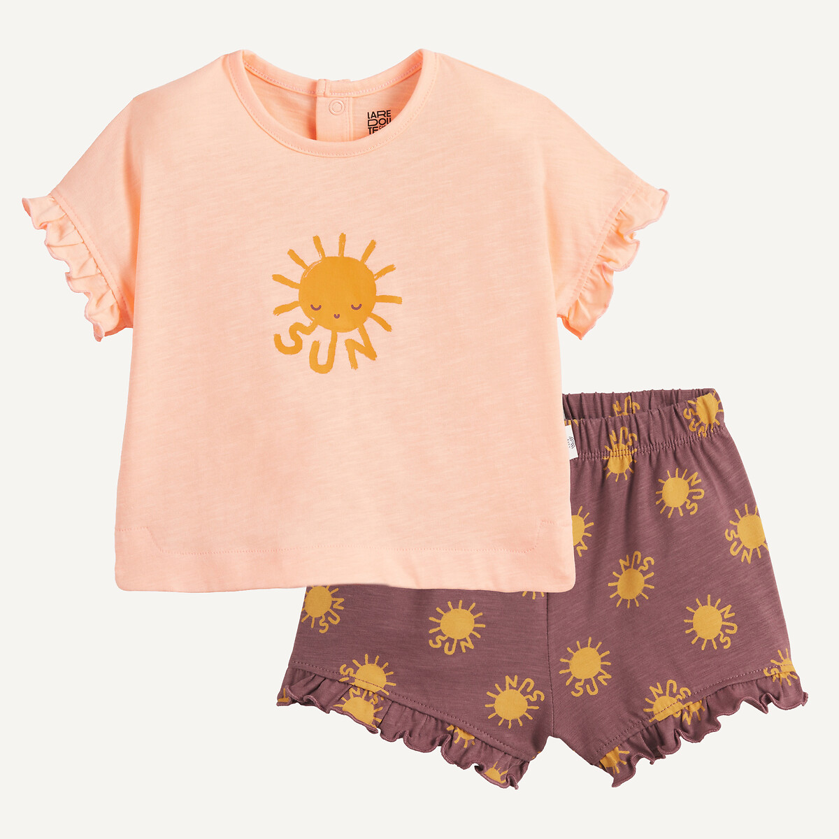 Σετ μωρού με στάμπα ήλιου