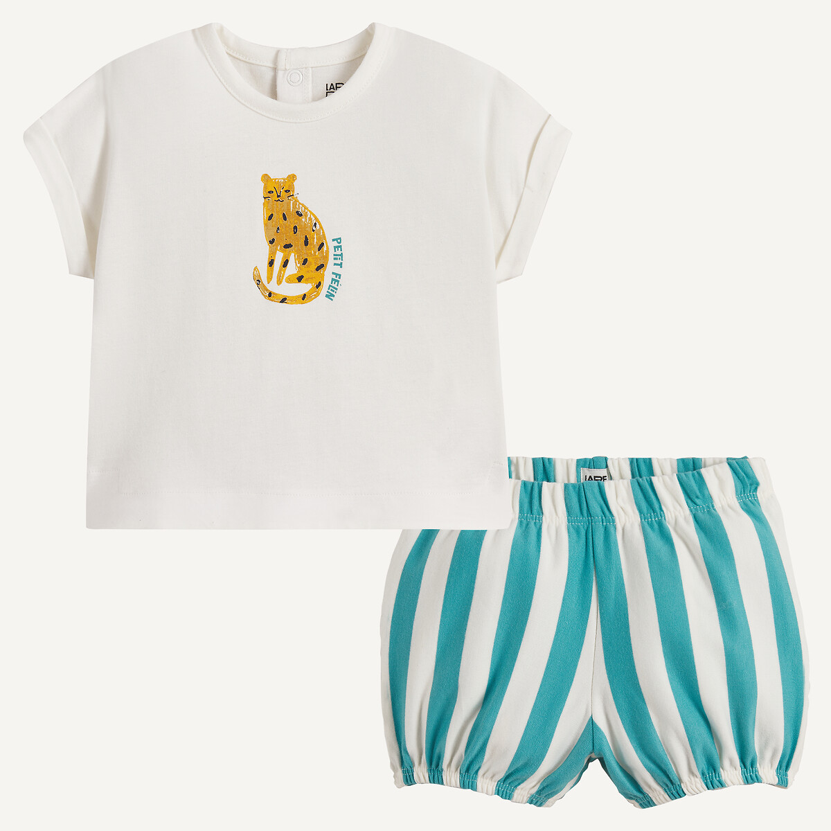 Σετ 2 τεμαχίων