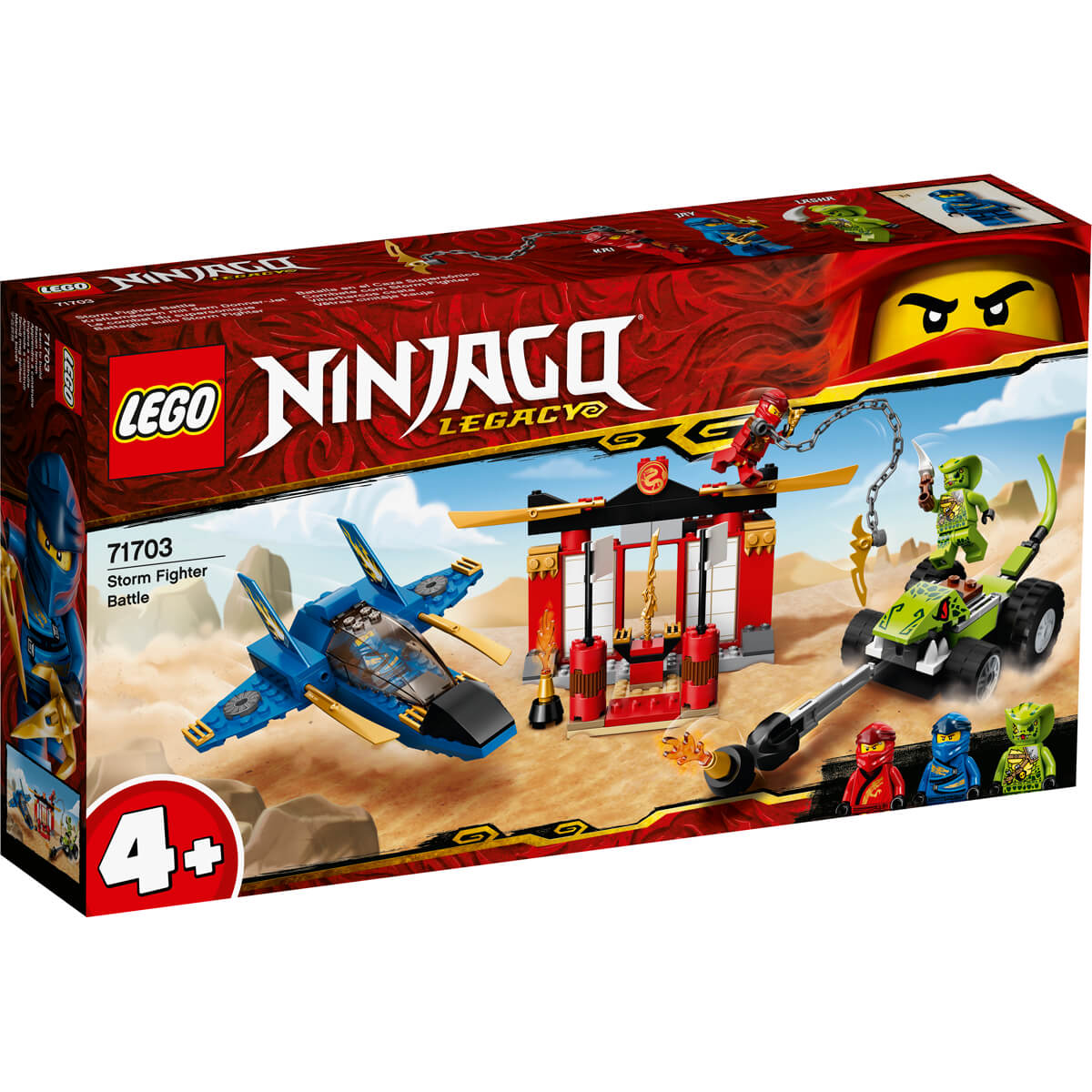 ΠΑΙΔΙ | Παιχνίδια | LEGO | NINJAGO 71703 Storm Fighter Battle