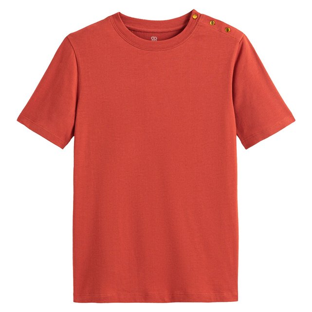 Cotton Crew-Neck T-Shirt with Short Sleeves and Shoulder Buttoning