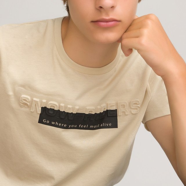T-shirt με τυπωμένο κείμενο στο στήθος, 10-18 ετών