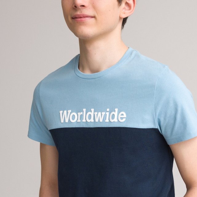 Κοντομάνικο T-shirt από οργανικό βαμβάκι, 10-18 ετών