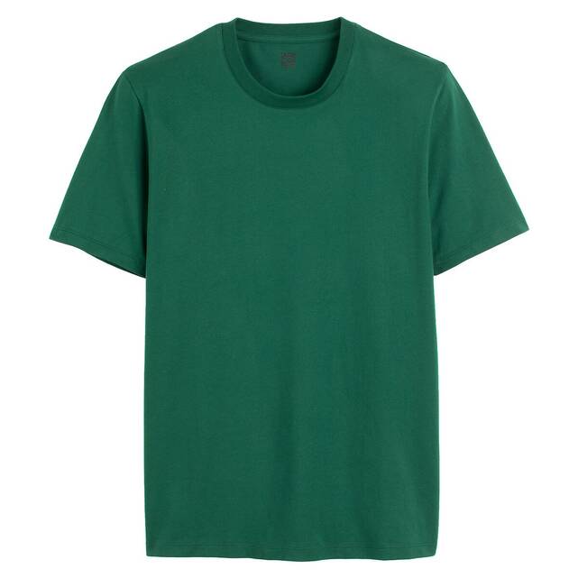Κοντομάνικο T-shirt από οργανικό βαμβάκι