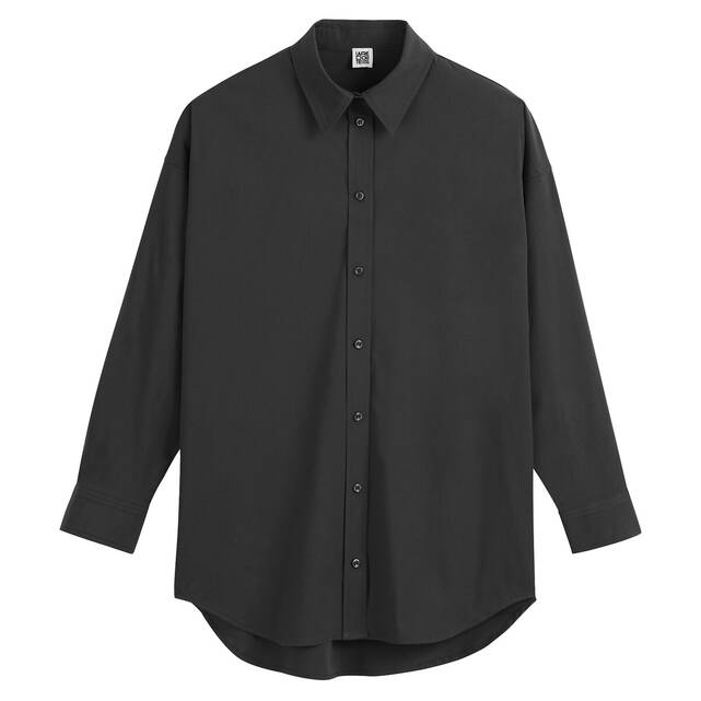Oversize πουκάμισο-τουνίκ Signature APOLLINE