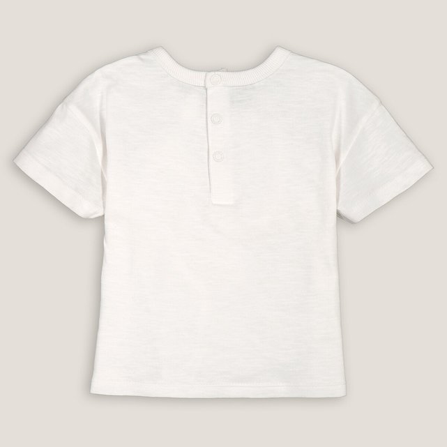 Κοντομάνικη μπλούζα από ζέρσεϊ με νερά στην ύφανση