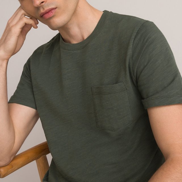 Κοντομάνικο T-shirt από οργανικό βαμβάκι
