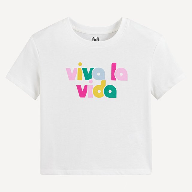 Κοντομάνικο T-shirt με μήνυμα