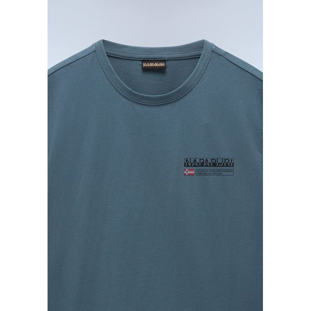 Κοντομάνικο T-shirt, Kasba