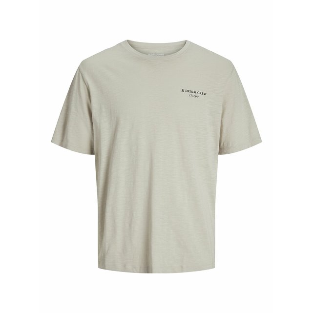 Κοντομάνικο T-shirt με λογότυπο