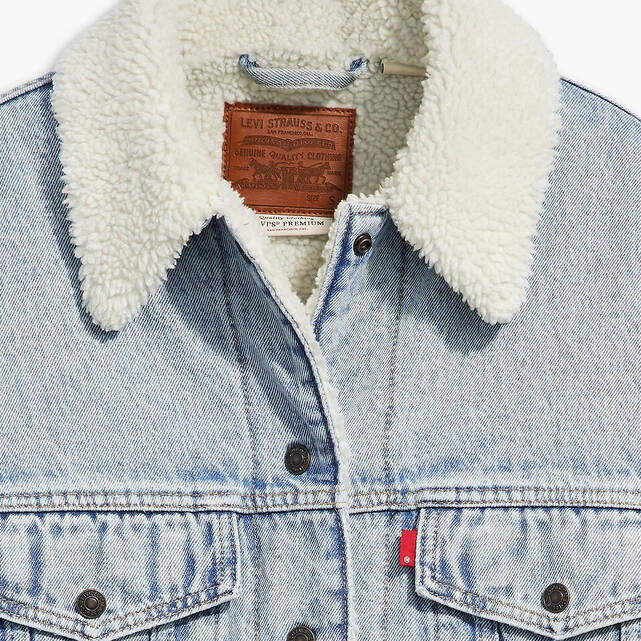 Μπουφάν Sherpa Trucker 90’s