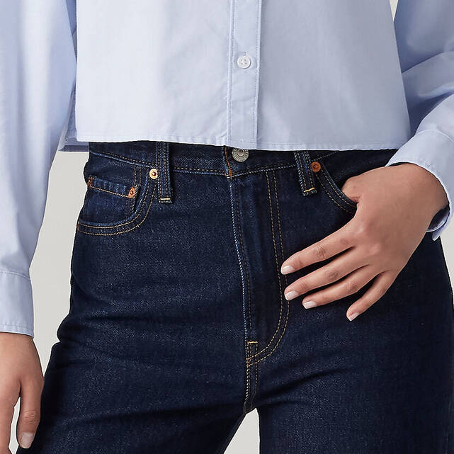 Τζιν Ribcage Wide Leg