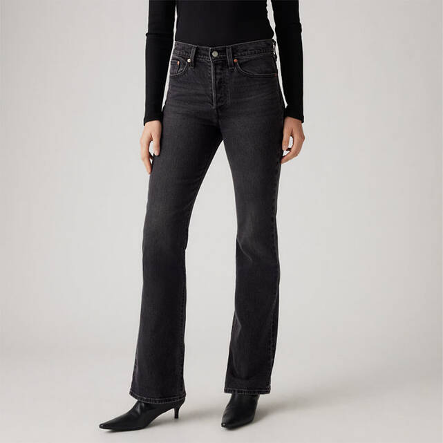 Τζιν Wedgie Boot