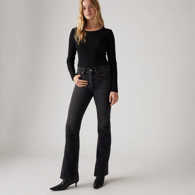 Τζιν Wedgie Boot
