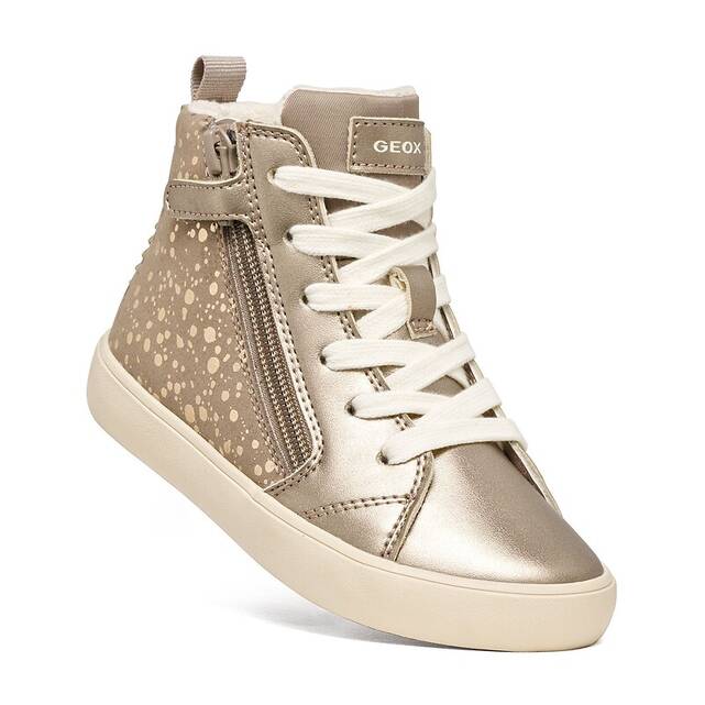Ψηλά διαπνέοντα sneakers, GISLI