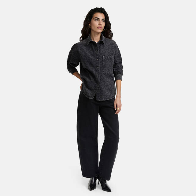 Oversize τζιν πουκάμισο με λεοπάρ τύπωμα