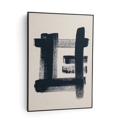 Εκρου/μαυρο