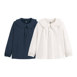 Navy blue + ecru