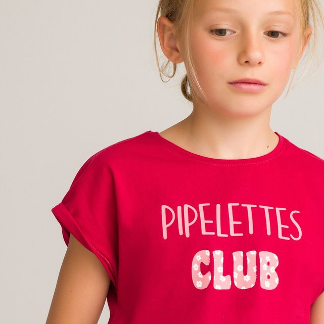 T-shirt από οργανικό βαμβάκι με μοτίβο μπροστά, 3-12 ετών