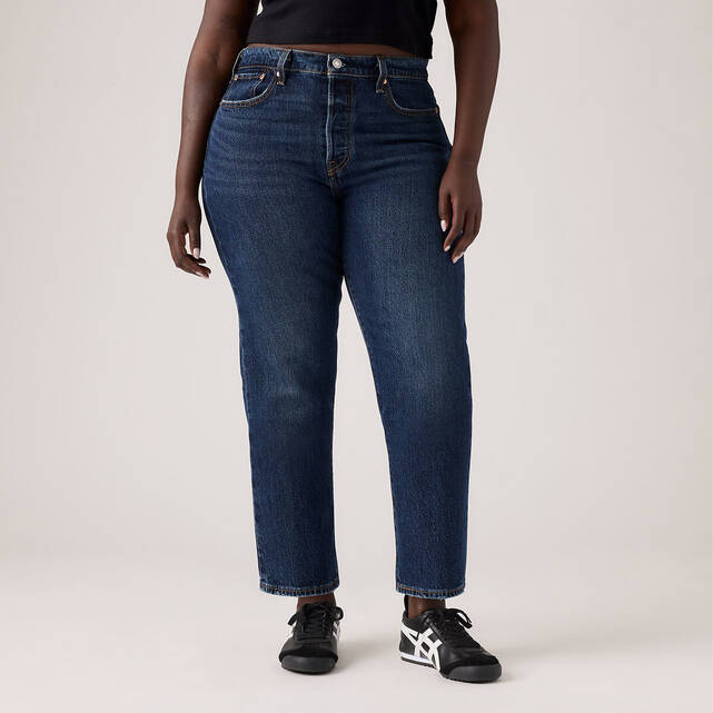 Τζιν Wedgie Straight