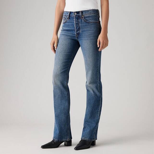 Τζιν Wedgie Boot