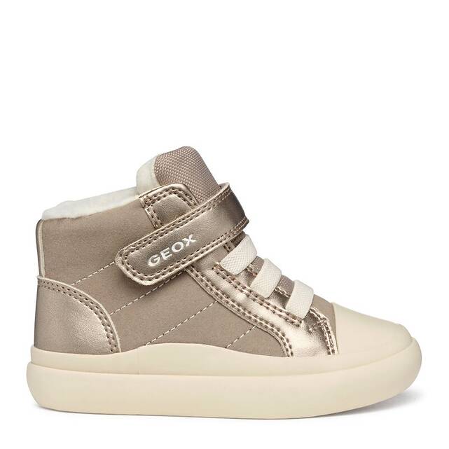 Αναπνεύσιμα ψηλά sneakers GISLI