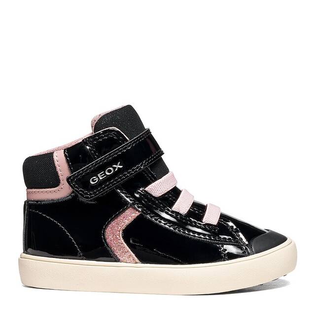 Ψηλά διαπνέοντα sneakers, GISLI