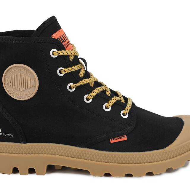 Βαμβακερά sneakers